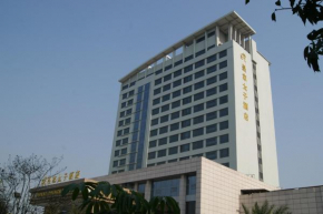 Отель Foshan Royal Prince Hotel  Фошань